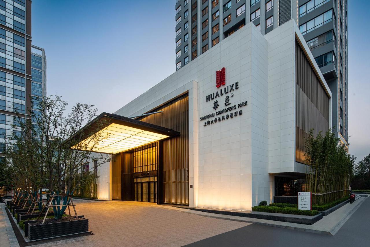Hualuxe Shanghai Changfeng Park Exterior photo